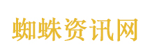 阿联酋宣布将退出欧佩克